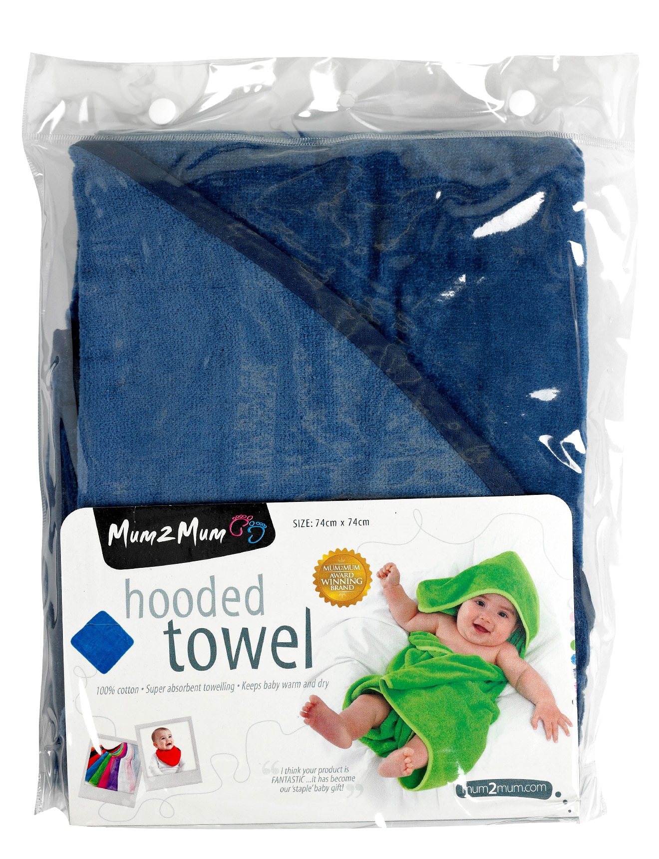 Mum 2 Mum Hooded Towel, Navy product photo View 03 S