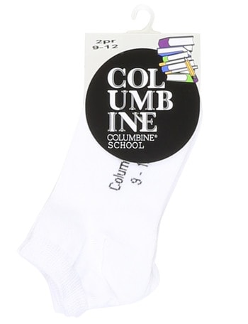 Columbine Trainer Sock, 2-Pack, White product photo