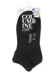 Columbine Trainer Sock, 2-Pack, Black product photo