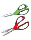Zyliss Kitchen Scissors, Assorted Colours product photo