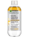 Garnier Micellar Cleansing Water in Oil, 400ml product photo