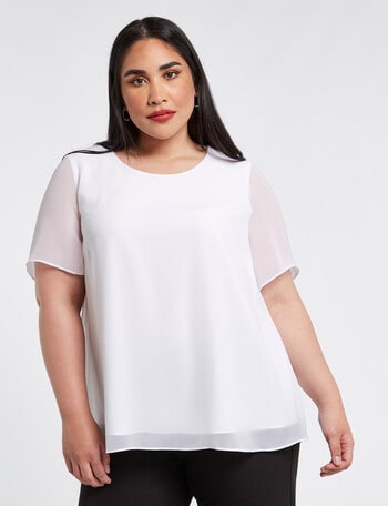 Studio Curve Collection Double-Layer Split Top, White product photo