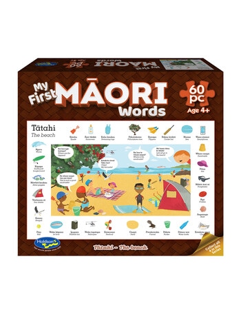Puzzles My First Maori Words, Tatahi The Beach product photo