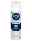 Nivea MEN Sensitive Shaving Foam, 200ml product photo