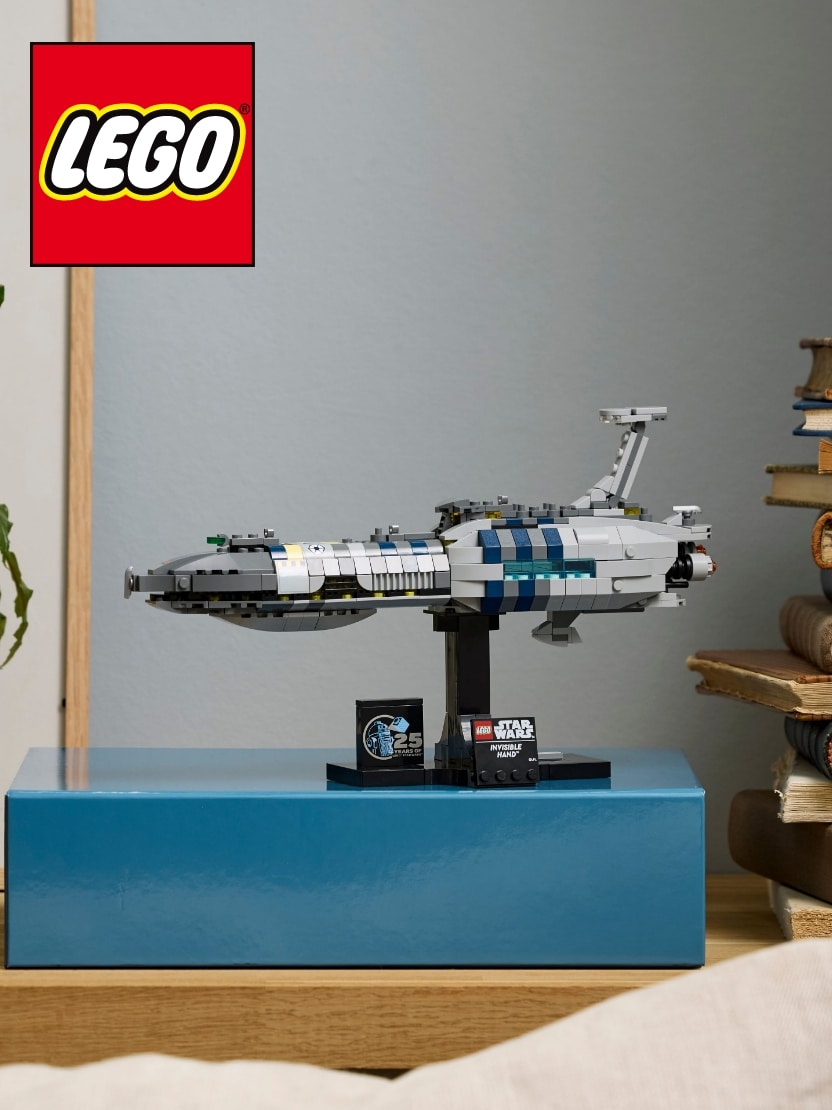 BUY 2 OR MORE & SAVE 15% on LEGO®