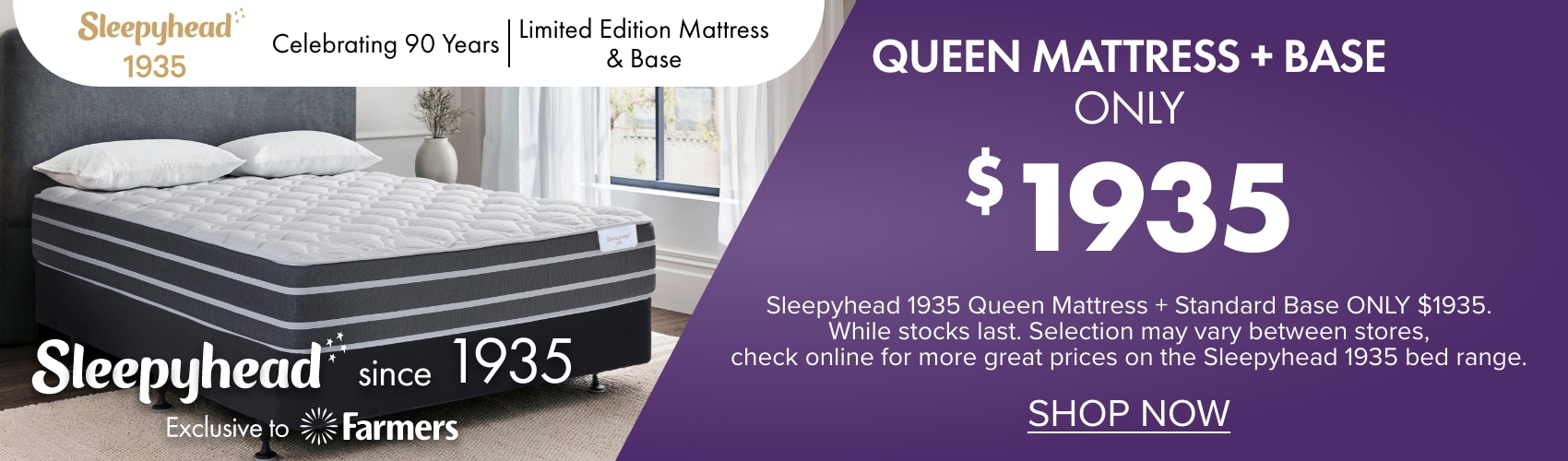 Sleepyhead 1935 Queen Mattress + Base ONLY $1935