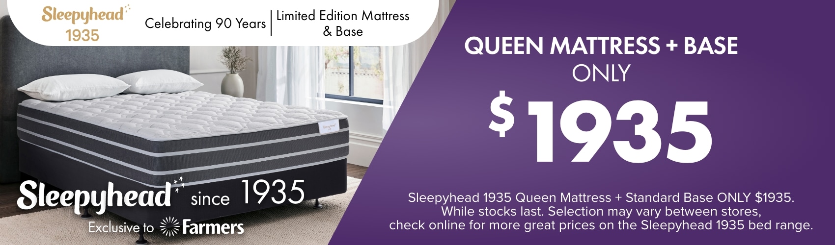 Sleepyhead 1935 Queen Mattress + Base ONLY $1935