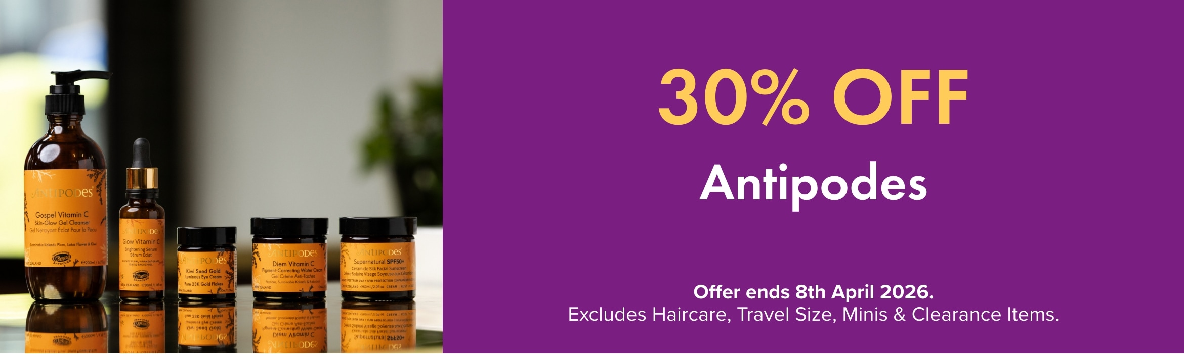 30% OFF Antipodes
