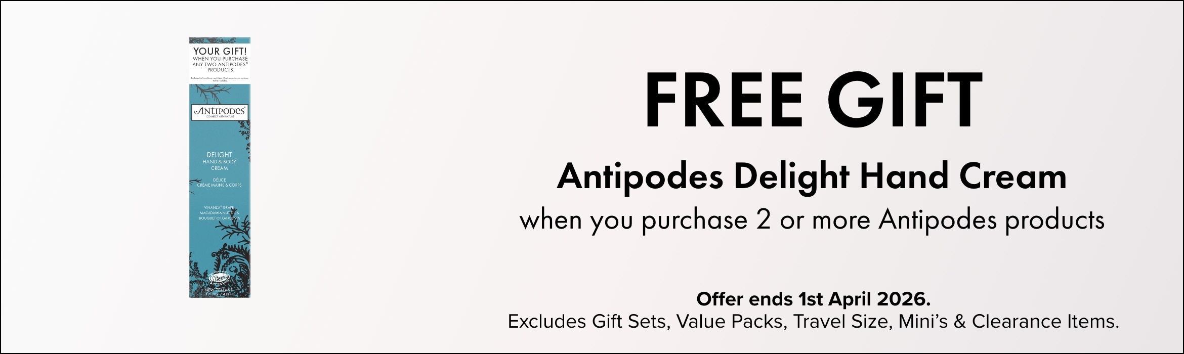 Free Gift hand cream