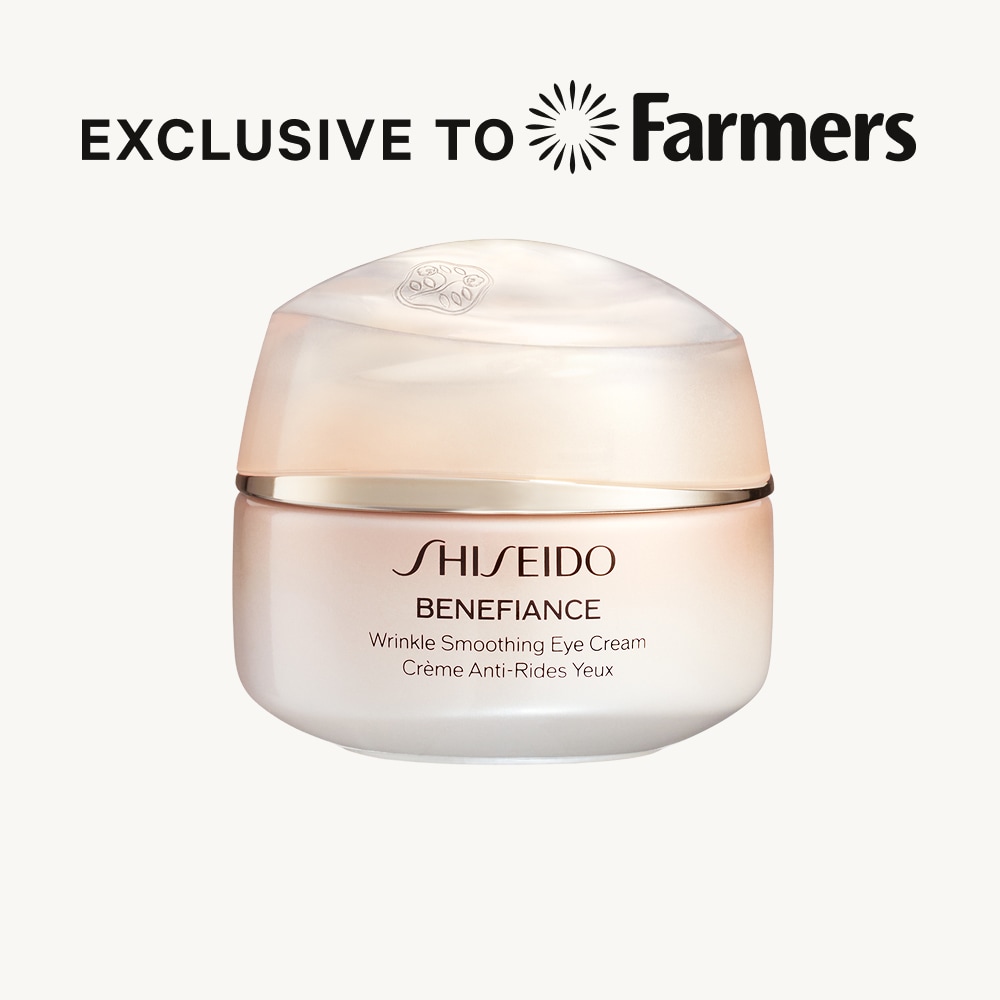 Shiseido Benefiance Wrinkle Smoothing Eye Cream Gift with Purchase