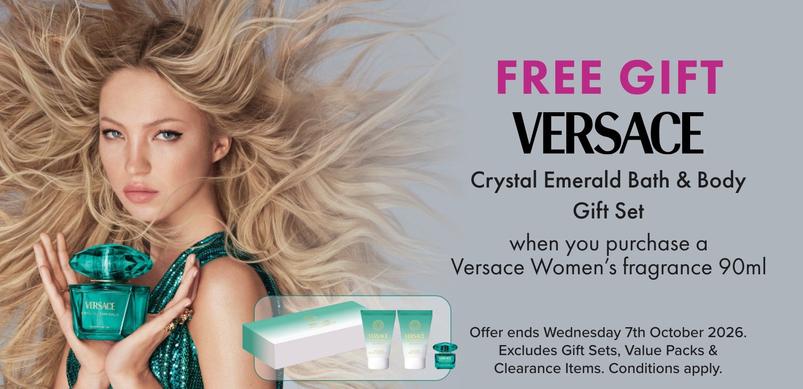 Versace Gift with Purchase