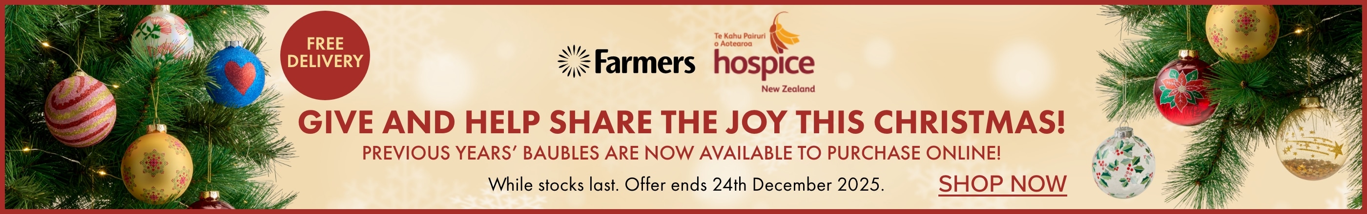 Hospice Previous Bauble Banner