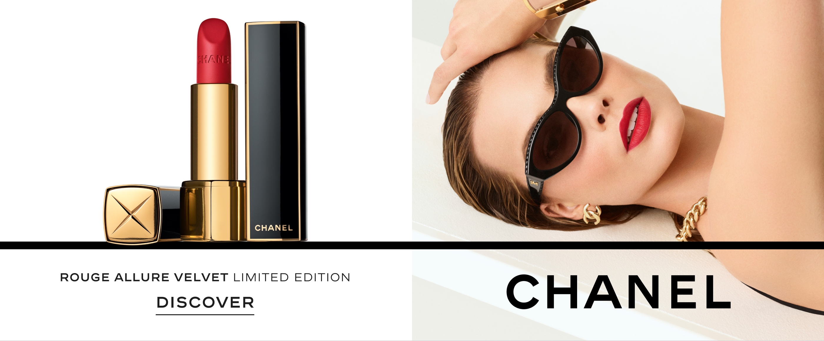 CHANEL Rouge Allure Velvet