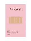 Vixxen 2 Hook Bra Extender Beige product photo