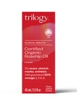 Trilogy Certified Organic Rosehip Oil, 45ml product photo View 03 S
