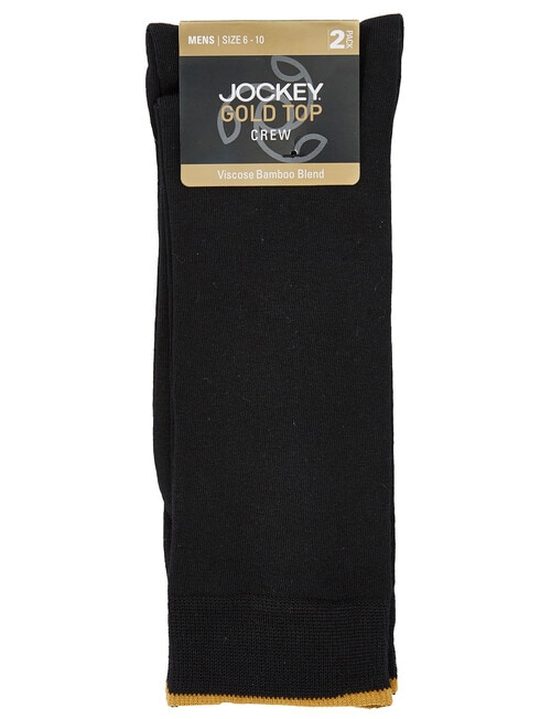 Jockey Cotton Bamboo Sock, 2-Pack product photo
