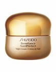 Shiseido Benefiance NutriPerfect Night Cream, 50ml product photo