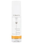 Dr Hauschka Soothing Intensive Treatment, 40ml product photo
