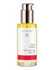 Dr Hauschka Rose Nurturing Body Oil, 75ml product photo