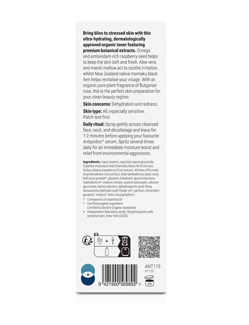 Antipodes Ananda H2O Ultra-Hydrating Calming Mist, 100ml product photo View 04 L