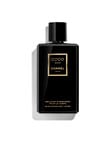 CHANEL COCO NOIR Moisturising Body Lotion 200ml product photo