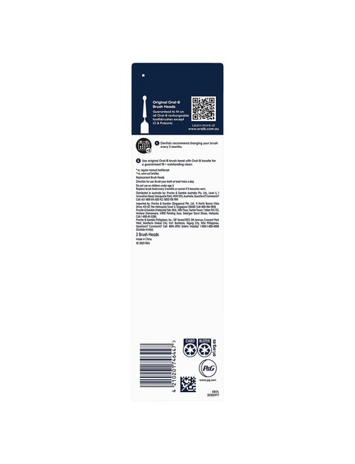 Oral B Sensitive Clean 2-Pack Refills - White, EB17-2ES product photo View 03 L