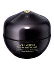 Shiseido Future Solution LX Total Regenerating Body Cream, 200ml product photo