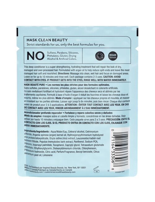 Hask Argan Oil Intense Deep Conditioning Treatment, 50g product photo View 02 L