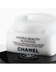 CHANEL HYDRA BEAUTY NUTRITION Nourishing and Protective Cream 50g product photo View 02 S