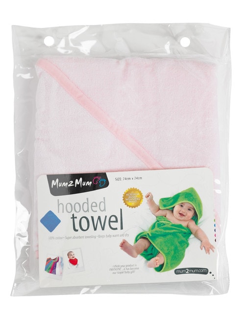 Mum 2 Mum Hooded Towel, Baby Pink product photo View 03 L