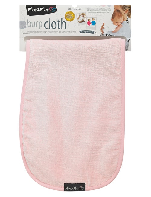 Mum 2 Mum Burp Cloth, Pink product photo View 02 L