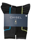 Chisel Thermal Terry Sock, 4-Pack, Black & Grey product photo