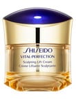 Shiseido SVP Sculpting Lift Cream, 50ml product photo