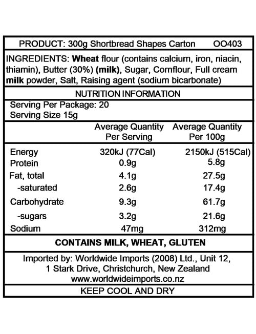 Campbells Highland Collection, 300g product photo View 20 L