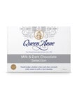 Queen Anne Milk & Dark Chocolate Selection, 200 g product photo
