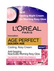 L'Oreal Paris Age Perfect Golden Age Night Cream, 50ml product photo View 02 S