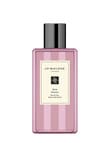 Jo Malone London Red Roses Bath Oil, 250ml product photo