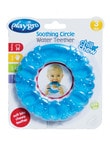 Playgro Soothing Circle Water Teether product photo View 03 S