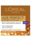L'Oreal Paris Age Perfect Intense Nutrition Rich Repairing Night Cream product photo View 02 S