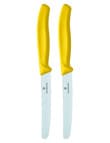 Victorinox Swiss Classic 2-Piece Knife Set, Yellow product photo