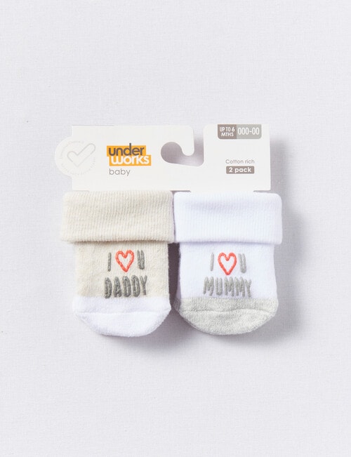 Underworks I Love Mummy & Daddy Socks, 2-Pack, Grey & White product photo View 02 L