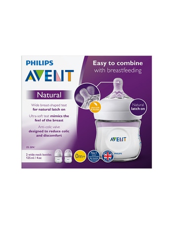 Avent Natural 2.0 Bottle, 2-Pack, 125ml product photo