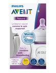 Avent Natural 2.0 Glass Bottle, 120ml product photo View 02 S