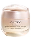 Shiseido Benefiance Wrinkle Smoothing Cream Enriched product photo