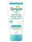 Simple Daily Skin Detox Purifying Facial Wash product photo
