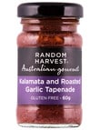 Random Harvest Mini Me Entertaining, 60g, 3-Pack product photo View 03 S