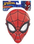 Spiderman Mask product photo