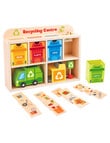 Tooky Toy Wooden Recycling Centre product photo