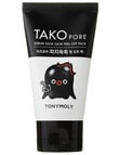 Tony Moly Tako Pore Sebum Peel Off Pack product photo