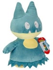 Pokemon 20cm Soft Toy, Assorted product photo View 05 S